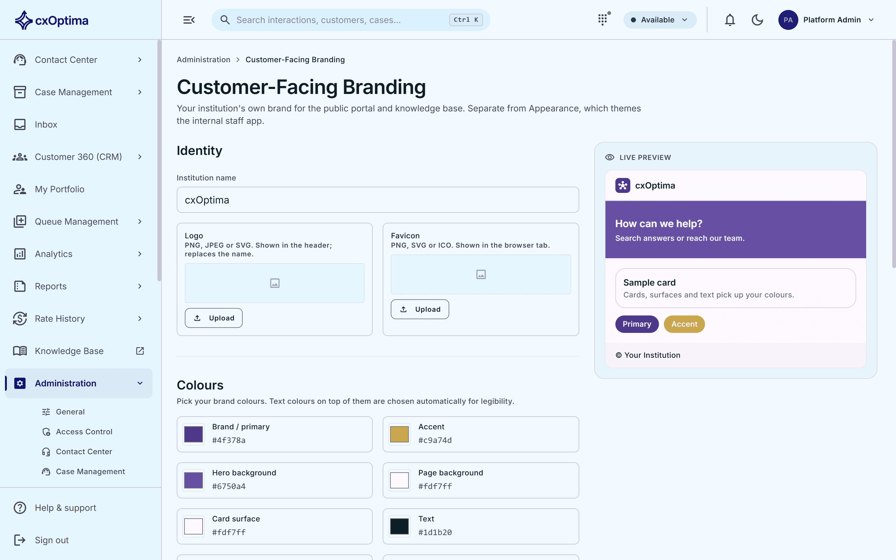 cxOptima customer-facing branding administration